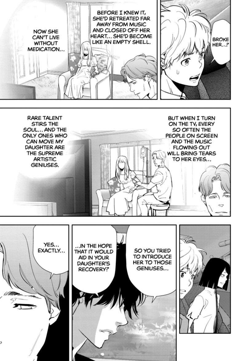 Kamonohashi Ron No Kindan Suiri 34 15