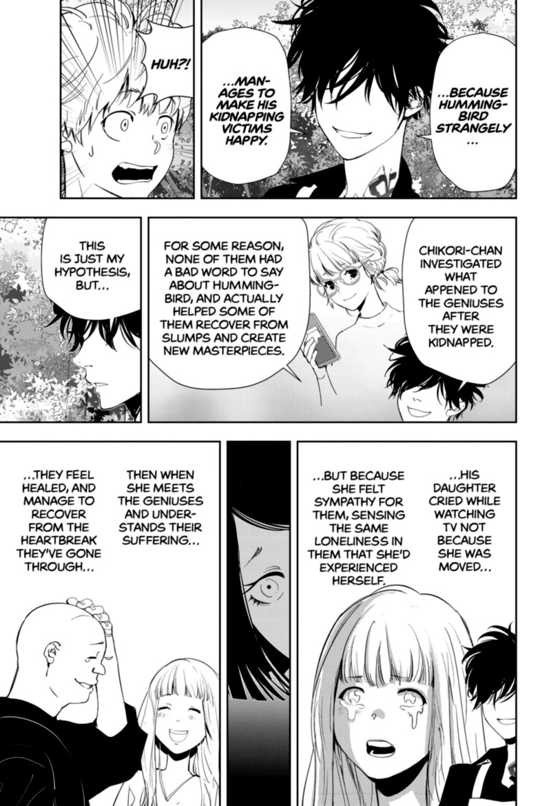 Kamonohashi Ron No Kindan Suiri 34 19
