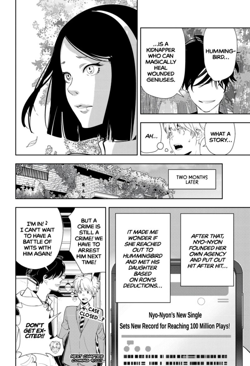 Kamonohashi Ron No Kindan Suiri 34 20