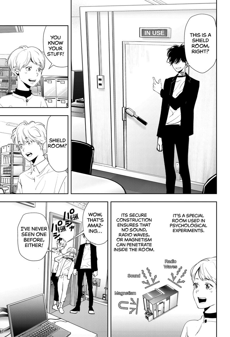 Kamonohashi Ron No Kindan Suiri 35 11