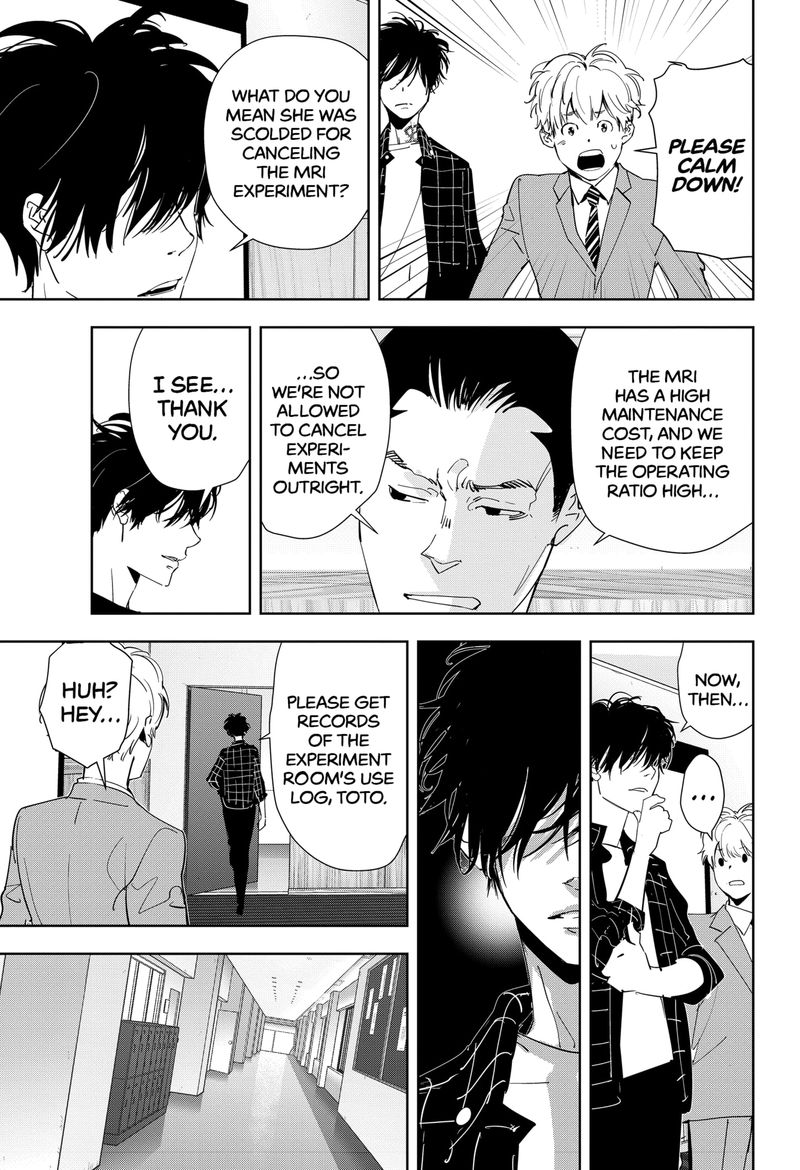 Kamonohashi Ron No Kindan Suiri 36 15
