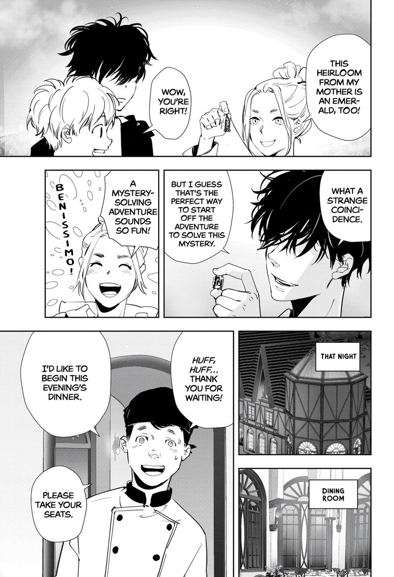 Kamonohashi Ron No Kindan Suiri 38 14