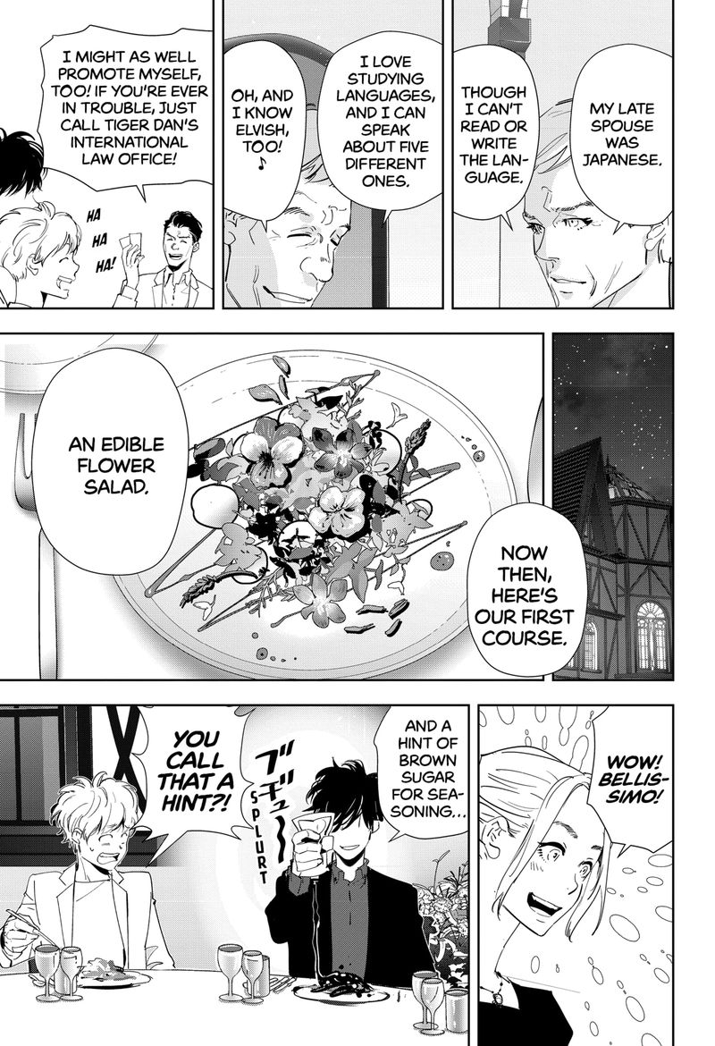 Kamonohashi Ron No Kindan Suiri 38 18