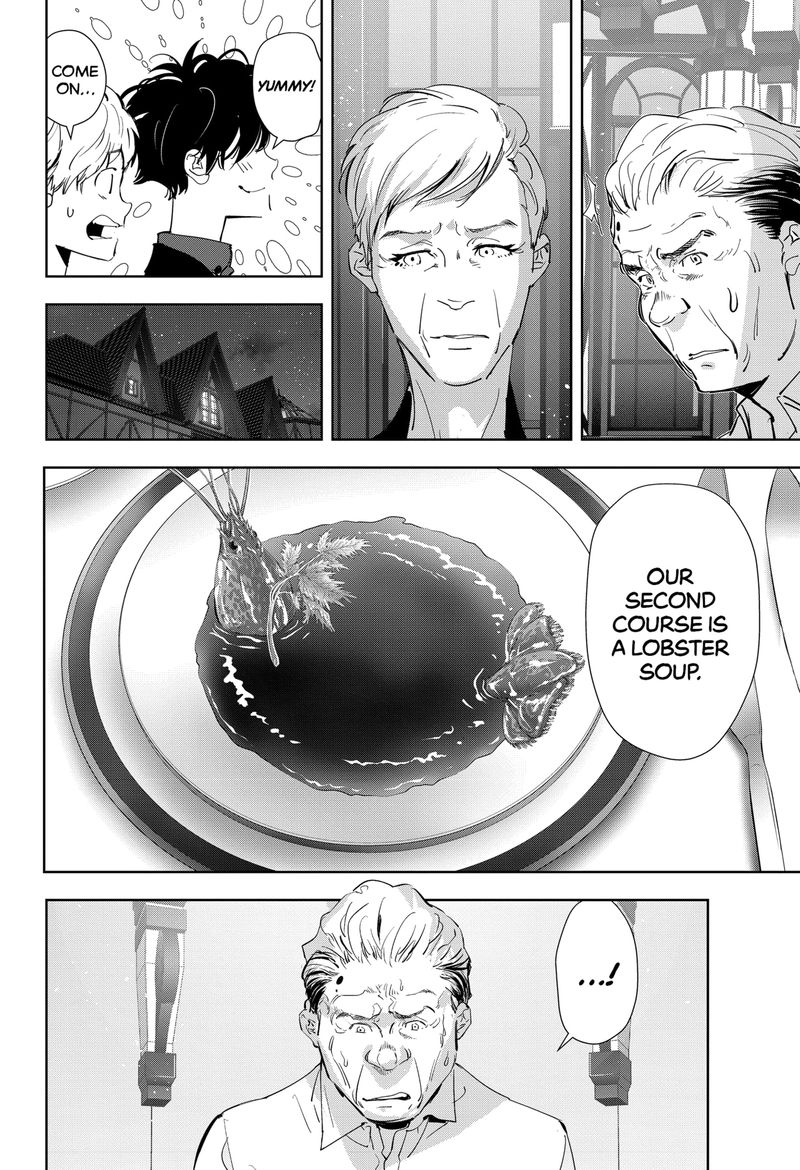 Kamonohashi Ron No Kindan Suiri 38 19