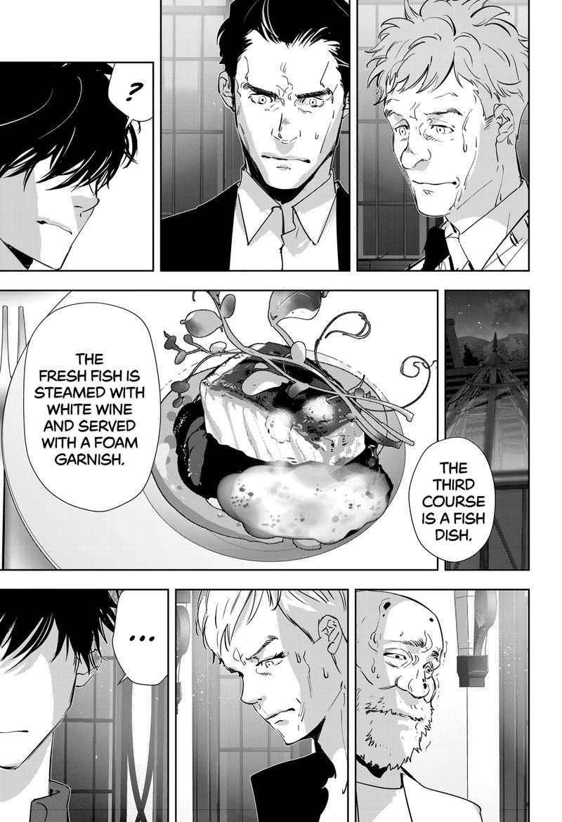 Kamonohashi Ron No Kindan Suiri 38 20