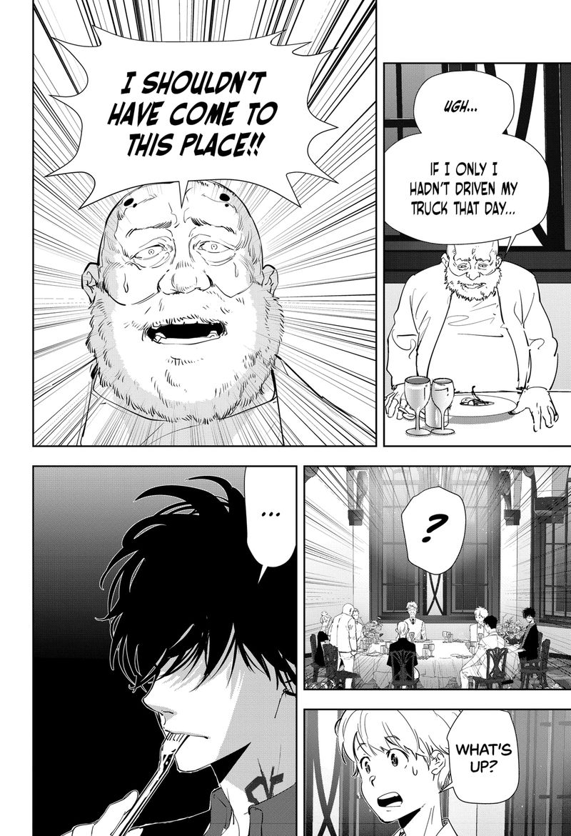 Kamonohashi Ron No Kindan Suiri 38 23