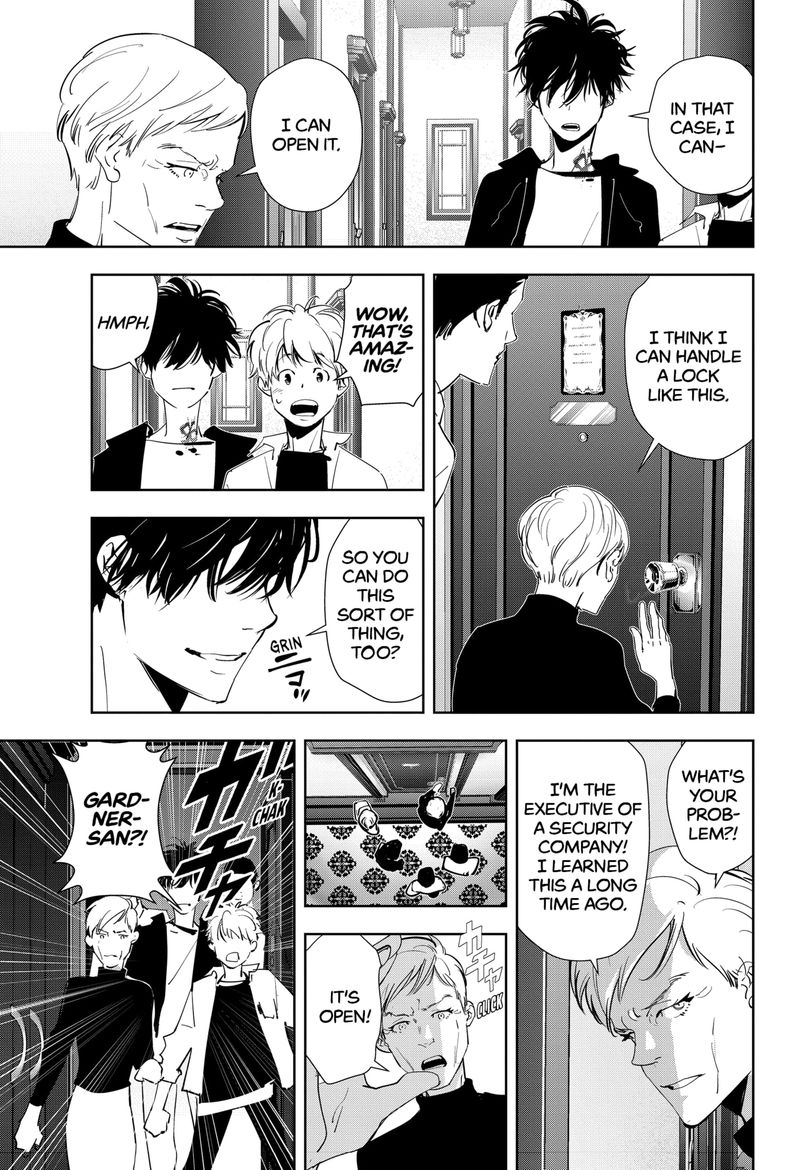 Kamonohashi Ron No Kindan Suiri 38 26