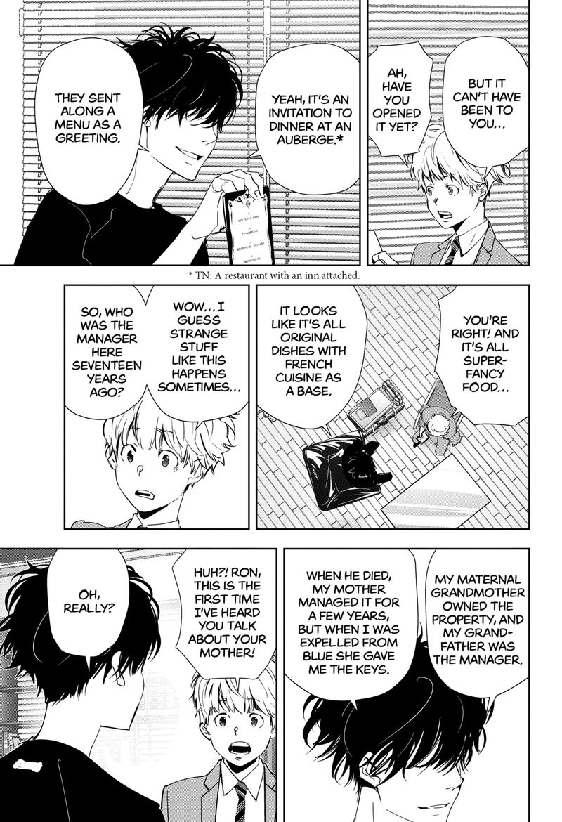 Kamonohashi Ron No Kindan Suiri 38 3
