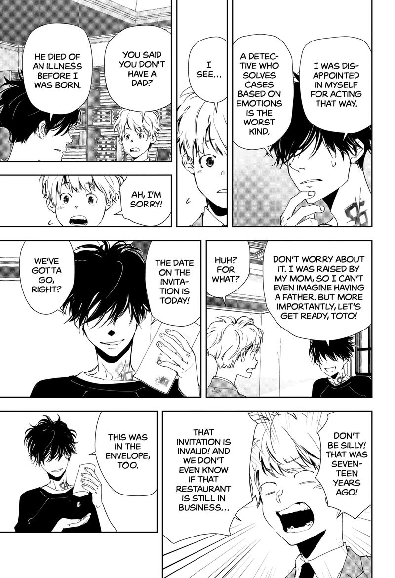 Kamonohashi Ron No Kindan Suiri 38 5