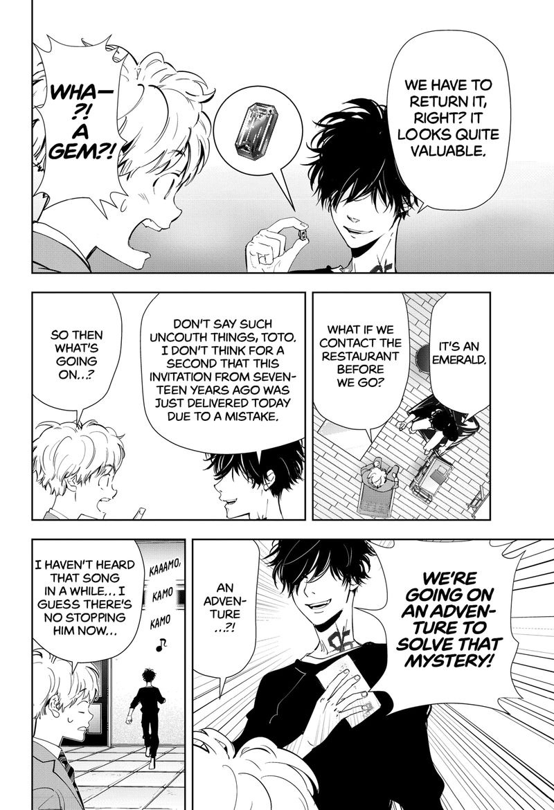 Kamonohashi Ron No Kindan Suiri 38 6