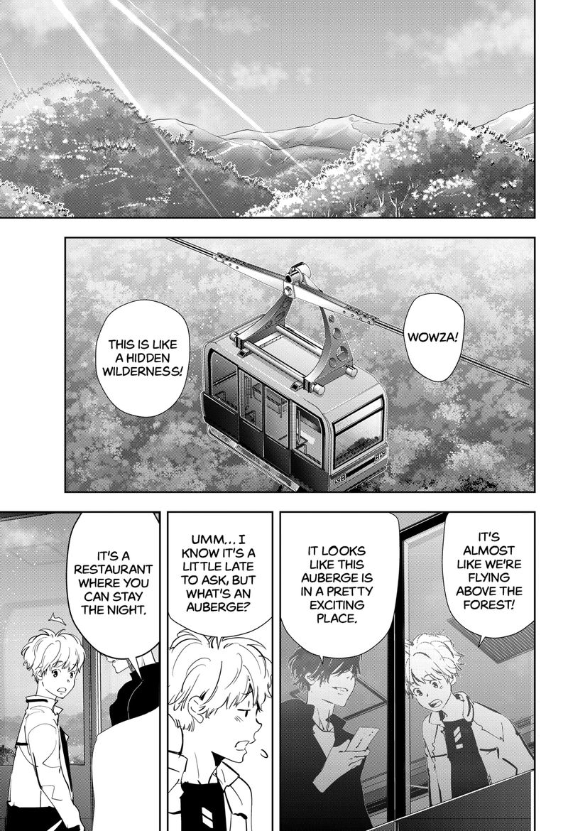 Kamonohashi Ron No Kindan Suiri 38 7