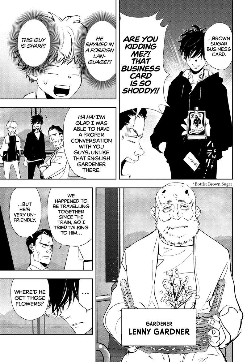 Kamonohashi Ron No Kindan Suiri 38 9