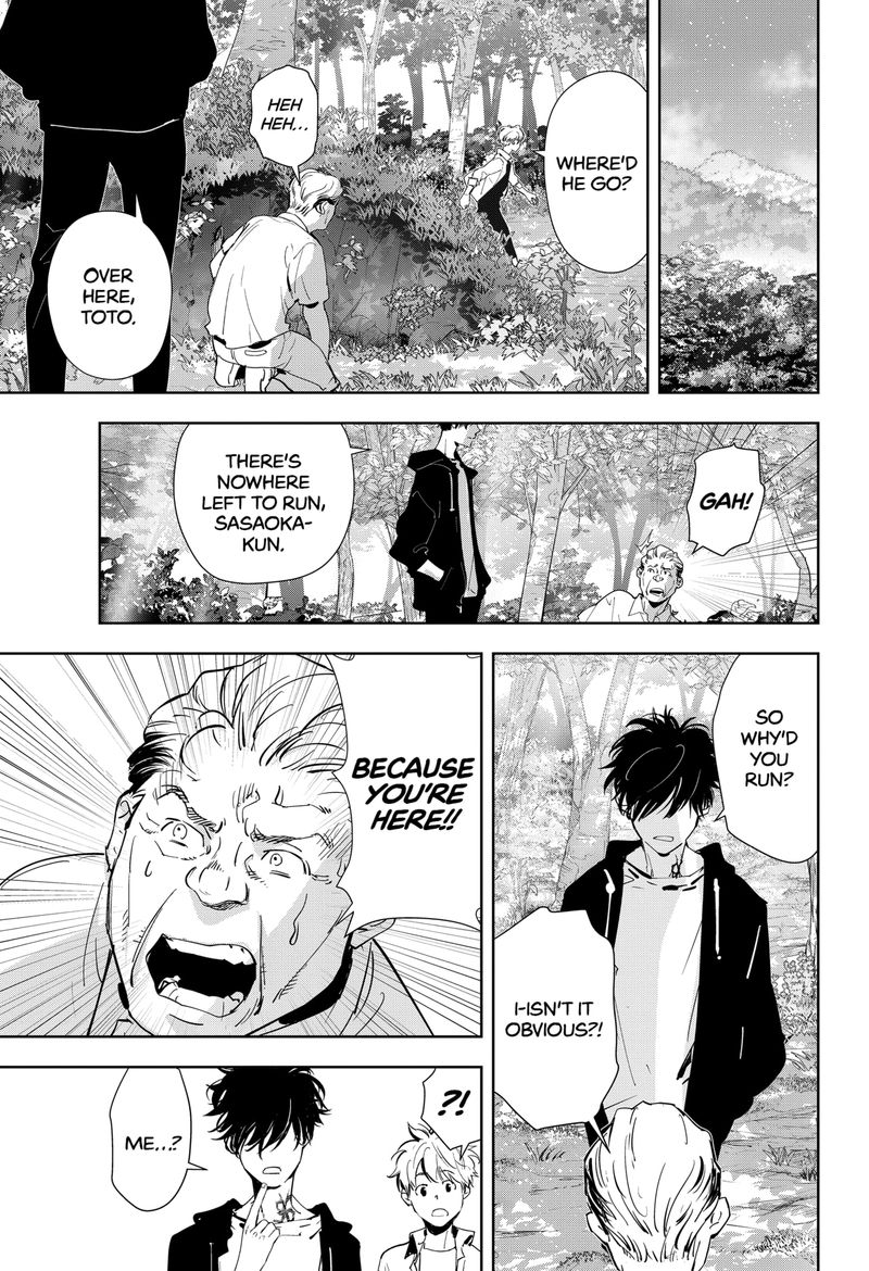 Kamonohashi Ron No Kindan Suiri 39 11