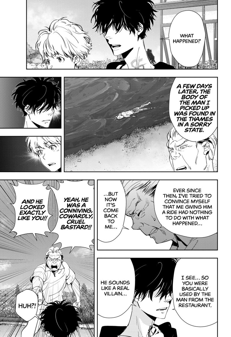 Kamonohashi Ron No Kindan Suiri 39 15