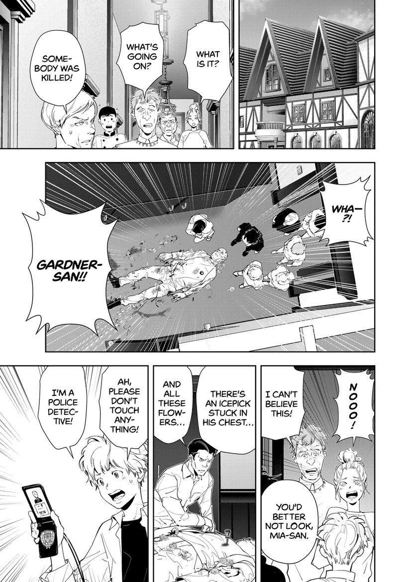Kamonohashi Ron No Kindan Suiri 39 3