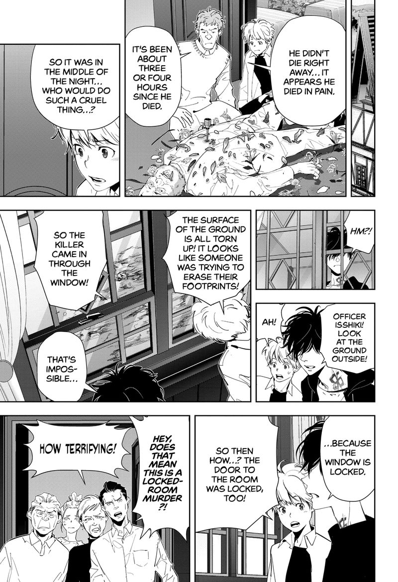 Kamonohashi Ron No Kindan Suiri 39 5