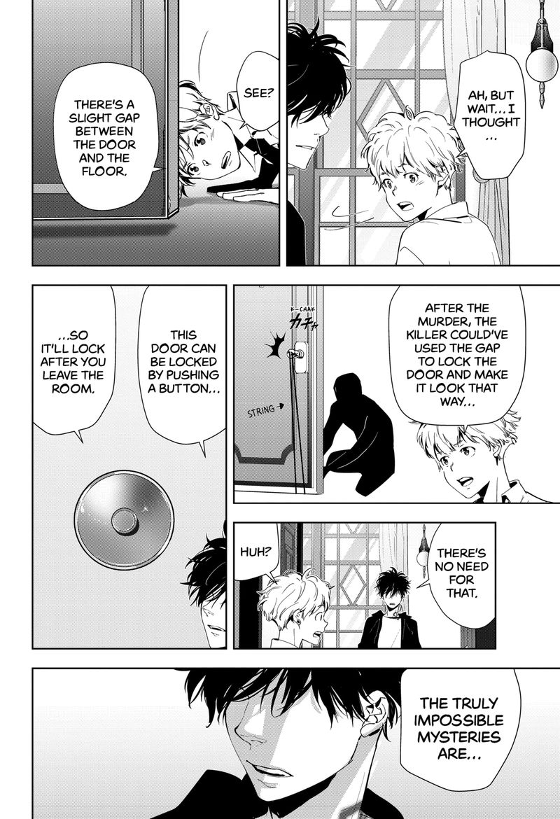 Kamonohashi Ron No Kindan Suiri 39 6