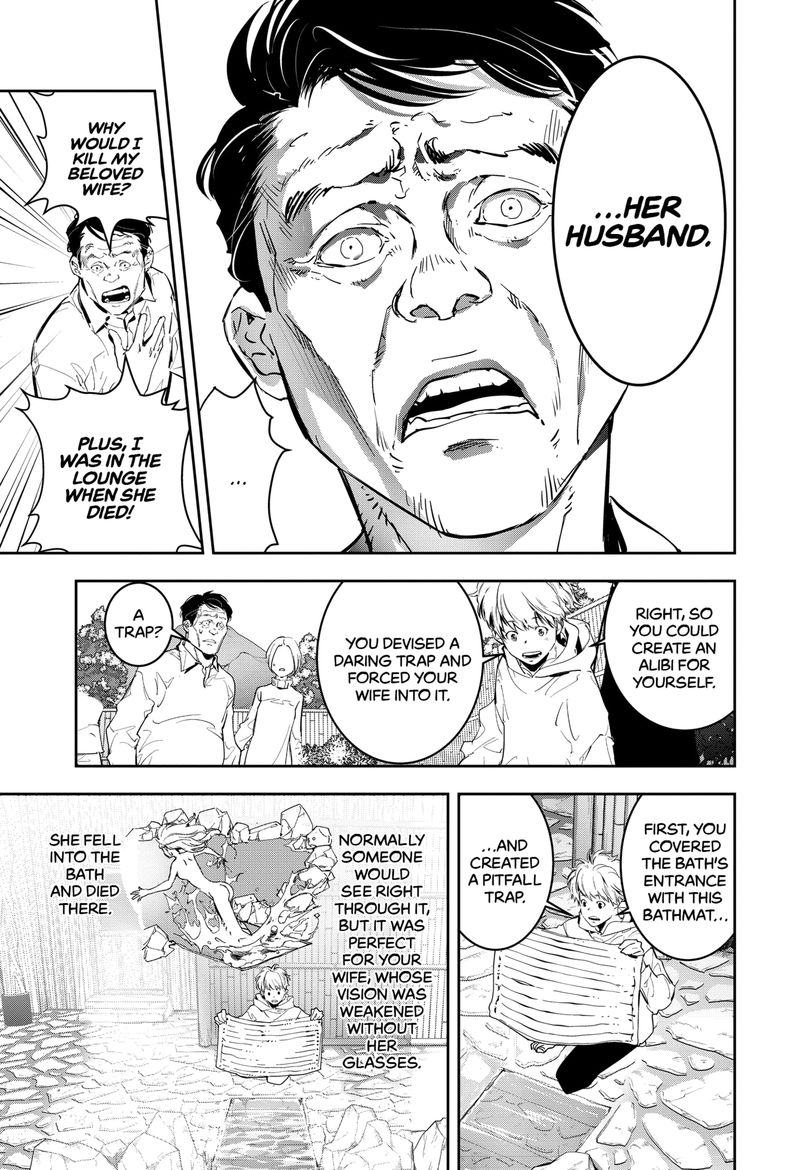 Kamonohashi Ron No Kindan Suiri 4 15
