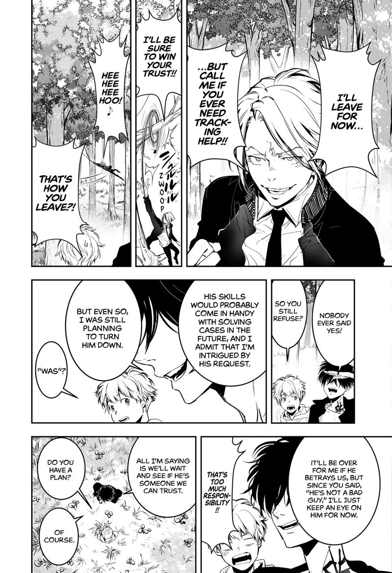 Kamonohashi Ron No Kindan Suiri 4 30