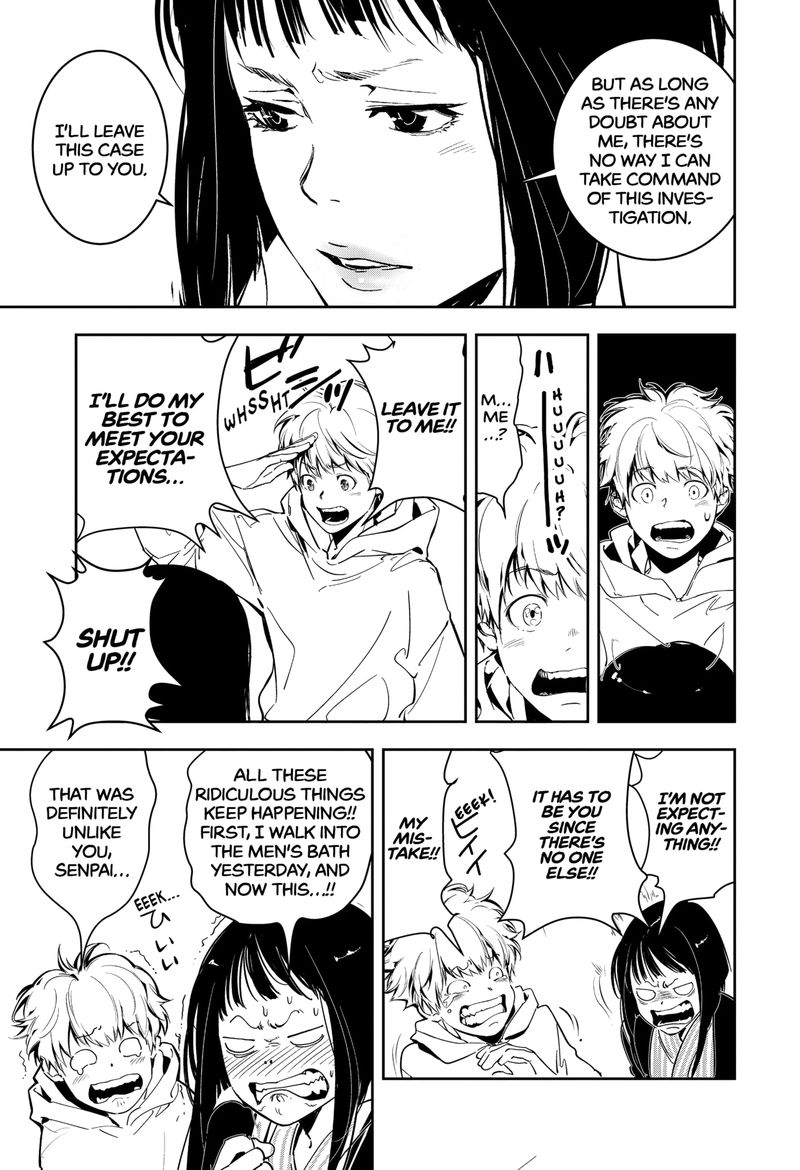 Kamonohashi Ron No Kindan Suiri 4 9