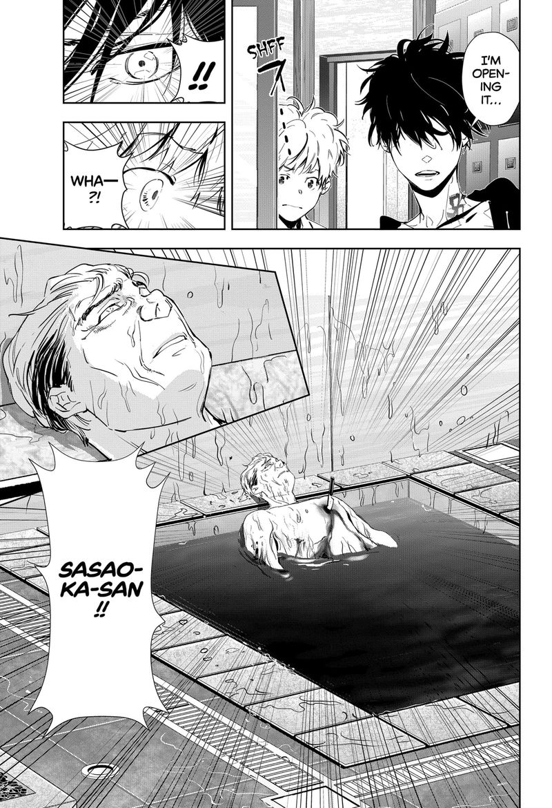 Kamonohashi Ron No Kindan Suiri 40 3