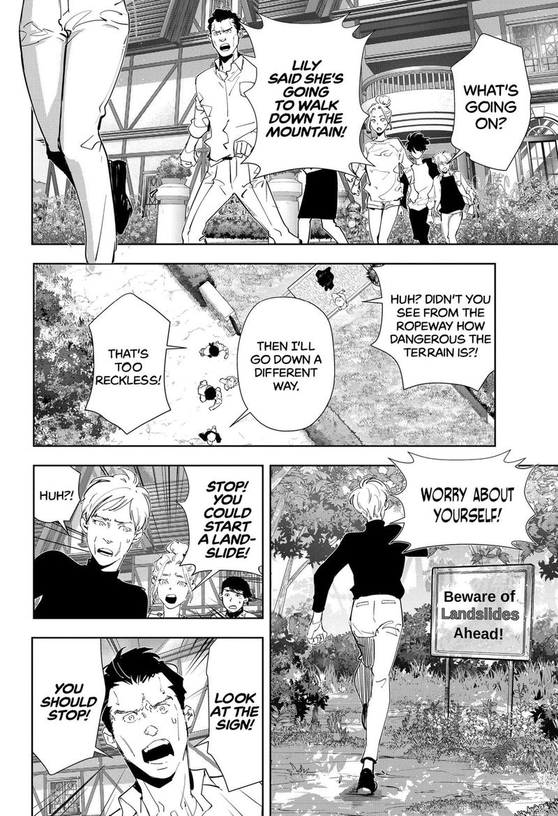 Kamonohashi Ron No Kindan Suiri 42 18