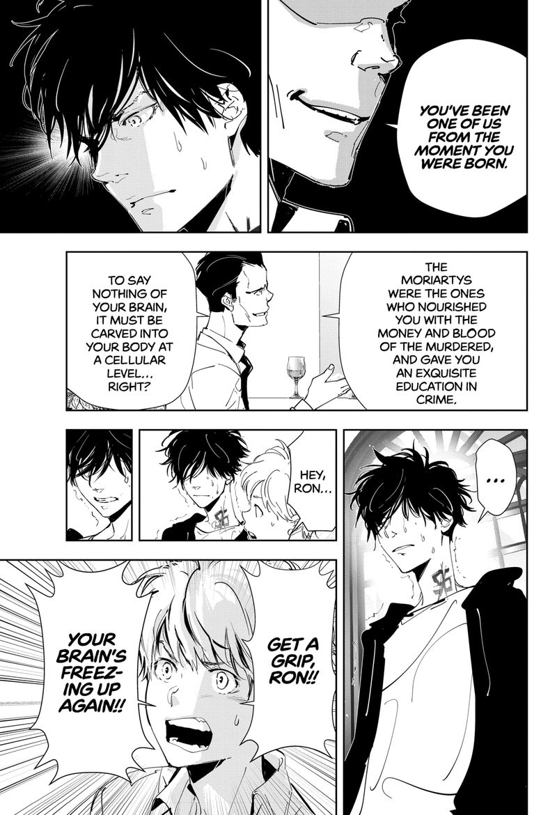 Kamonohashi Ron No Kindan Suiri 43 19