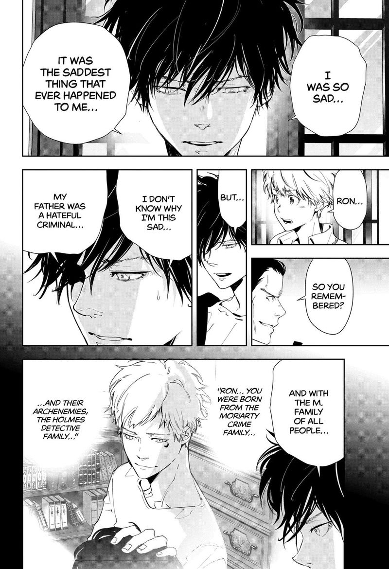 Kamonohashi Ron No Kindan Suiri 44 10