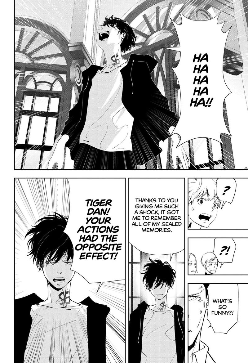 Kamonohashi Ron No Kindan Suiri 44 16