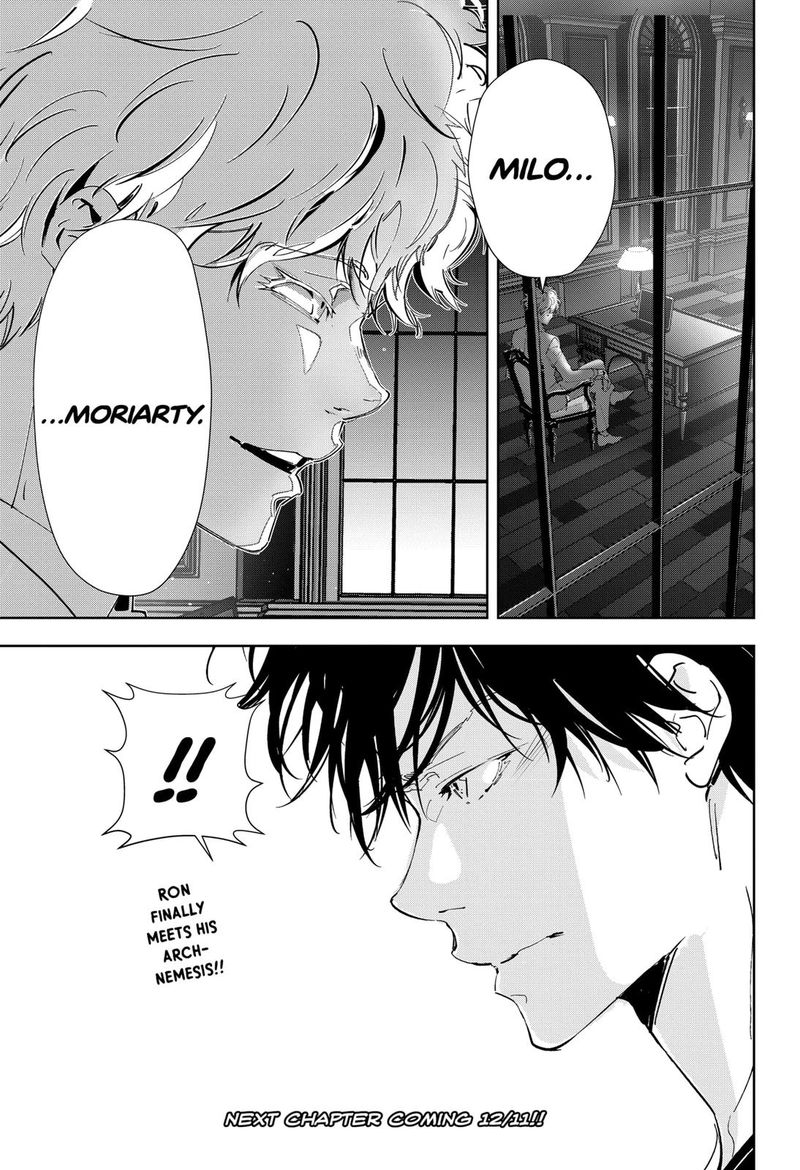 Kamonohashi Ron No Kindan Suiri 44 21