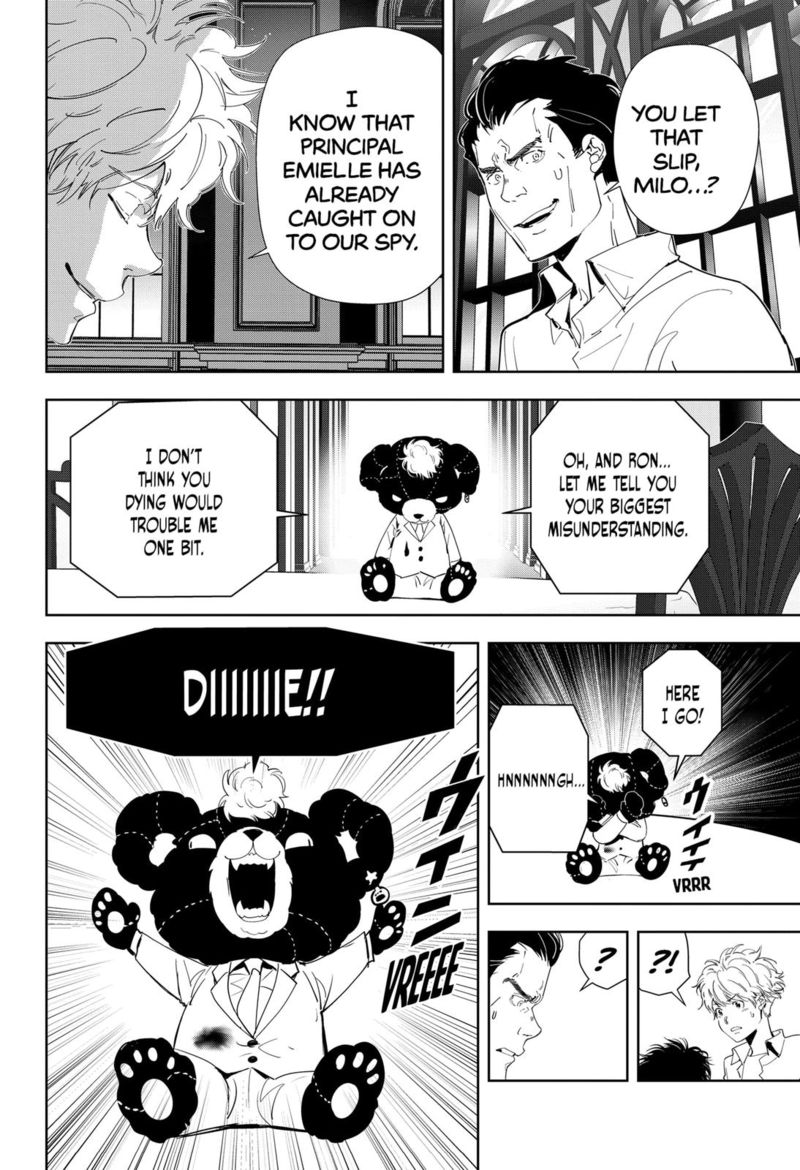 Kamonohashi Ron No Kindan Suiri 45 12