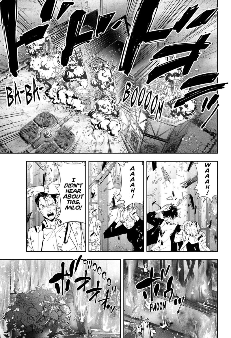 Kamonohashi Ron No Kindan Suiri 45 13