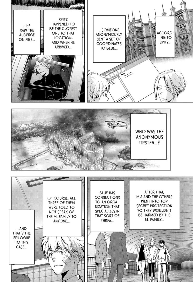 Kamonohashi Ron No Kindan Suiri 45 20
