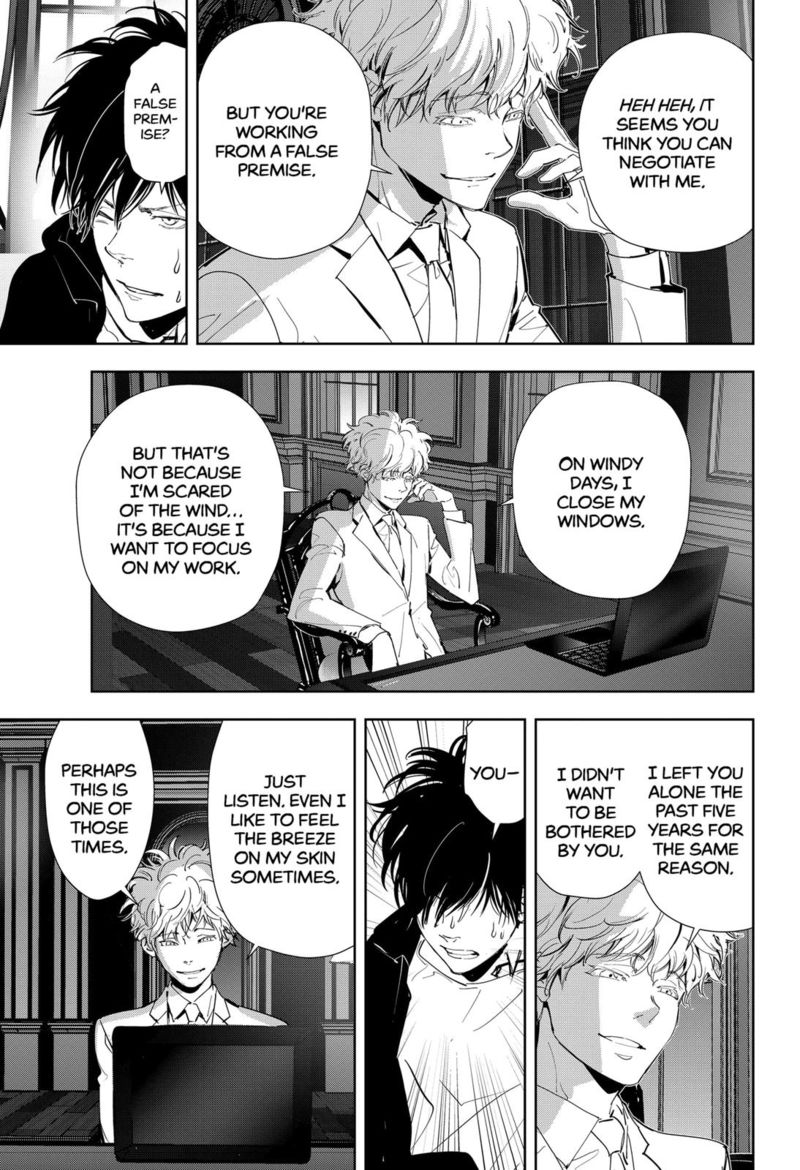 Kamonohashi Ron No Kindan Suiri 45 9