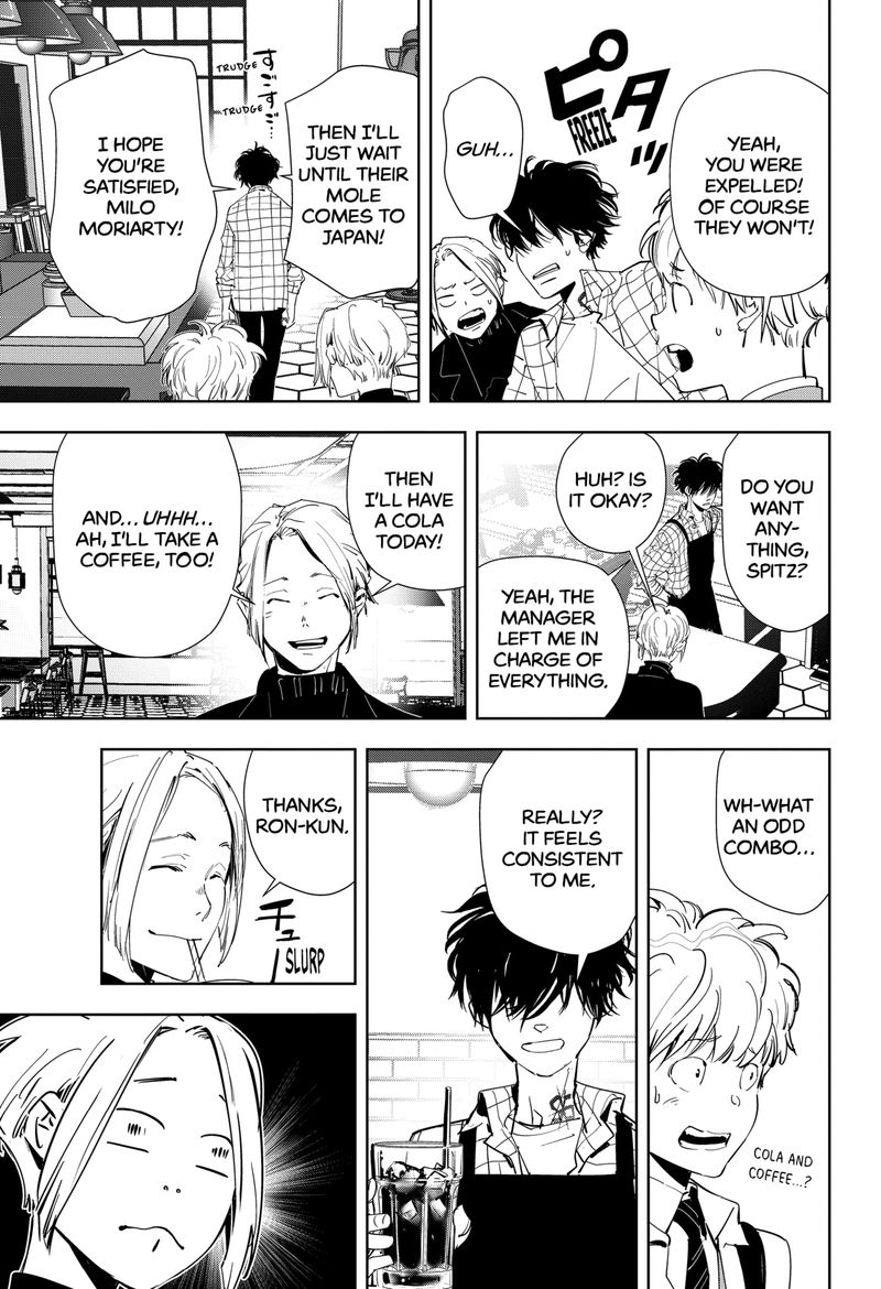 Kamonohashi Ron No Kindan Suiri 46 3