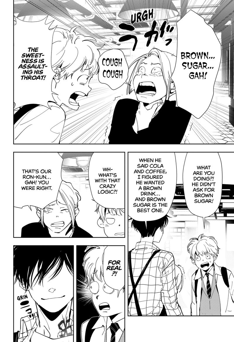 Kamonohashi Ron No Kindan Suiri 46 4