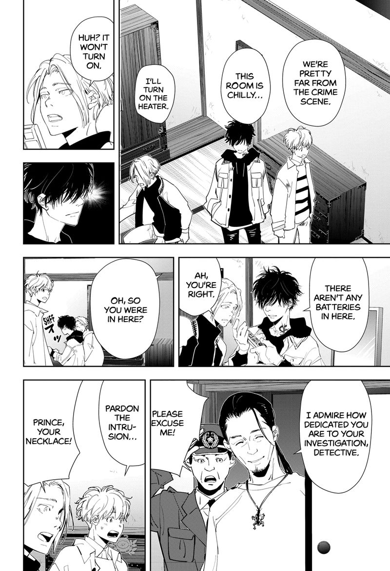 Kamonohashi Ron No Kindan Suiri 47 10