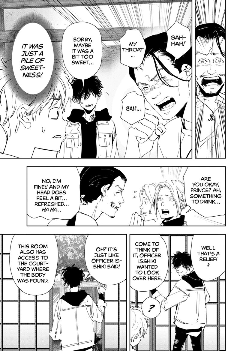 Kamonohashi Ron No Kindan Suiri 47 13