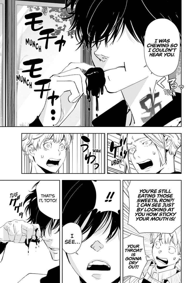 Kamonohashi Ron No Kindan Suiri 47 17