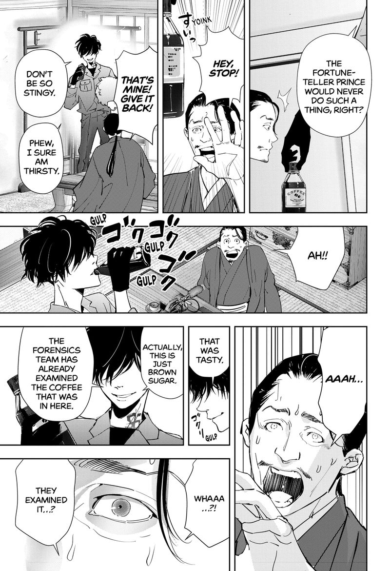 Kamonohashi Ron No Kindan Suiri 48 13