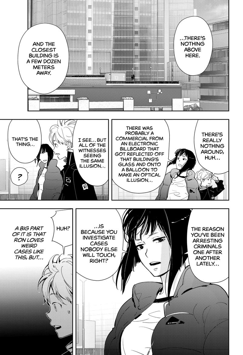 Kamonohashi Ron No Kindan Suiri 49 13