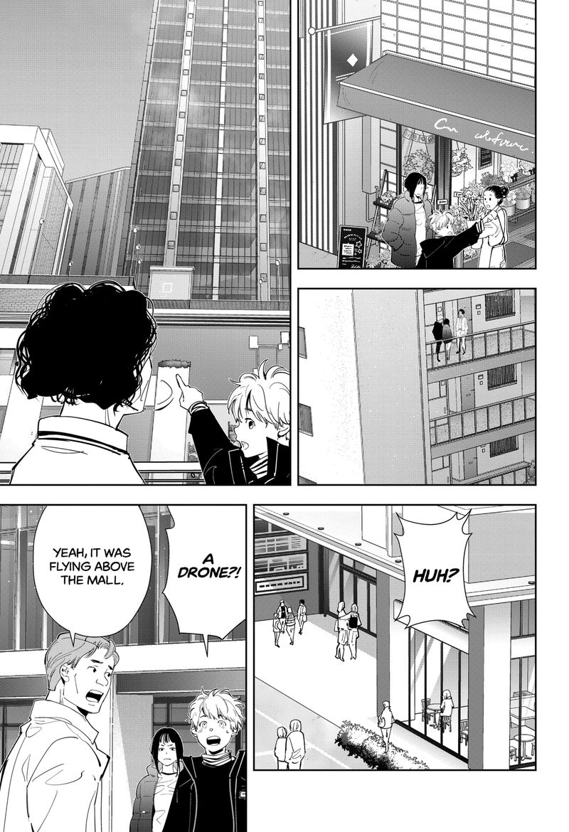 Kamonohashi Ron No Kindan Suiri 49 15