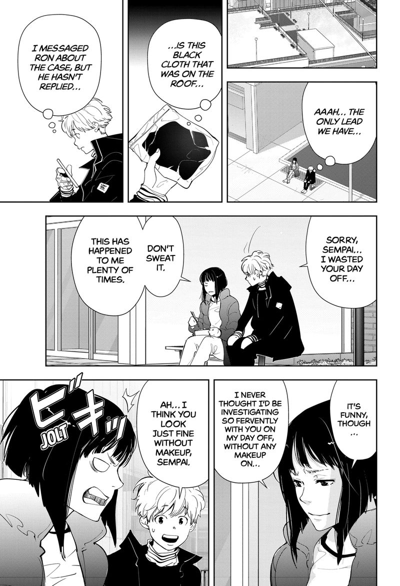 Kamonohashi Ron No Kindan Suiri 49 17