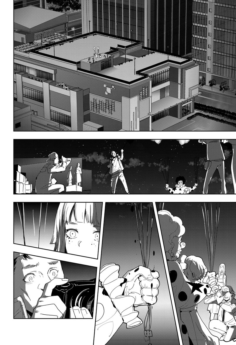 Kamonohashi Ron No Kindan Suiri 49 2