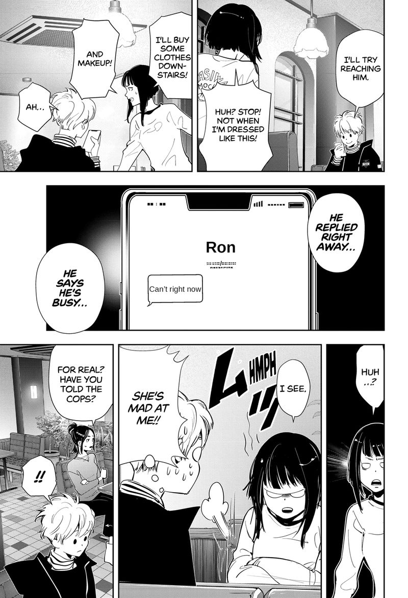 Kamonohashi Ron No Kindan Suiri 49 9
