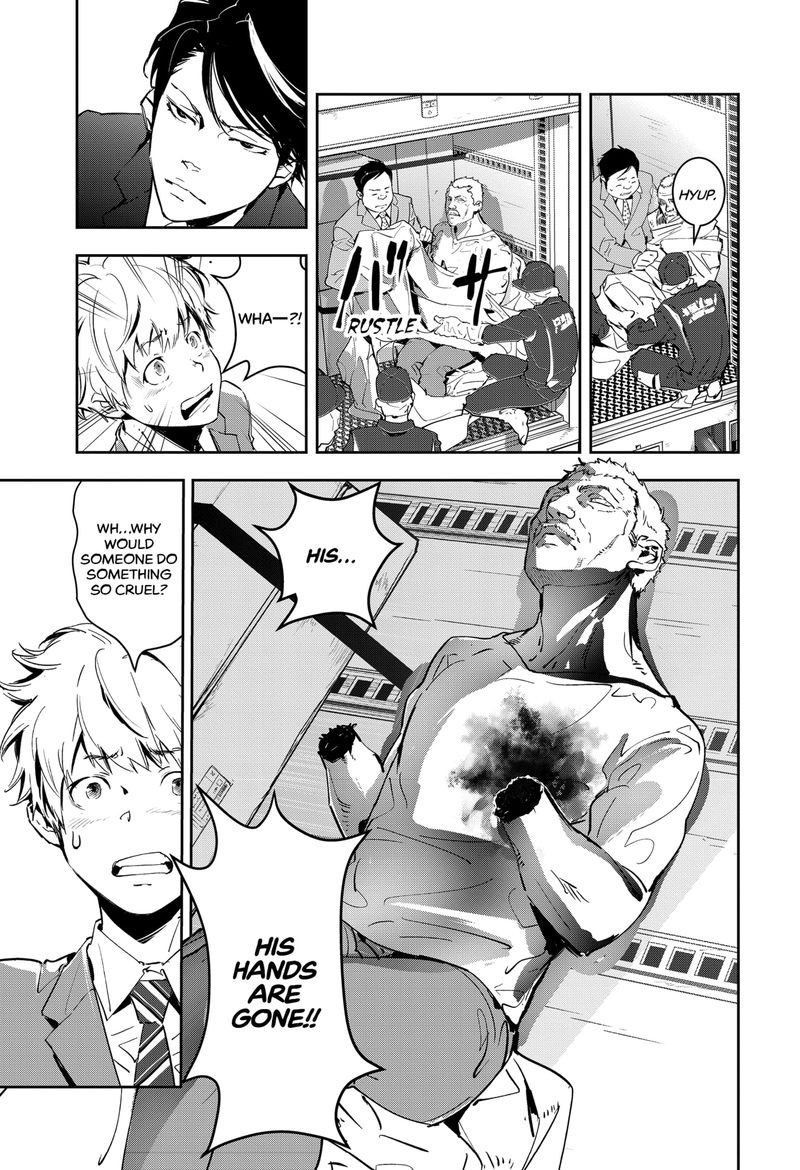Kamonohashi Ron No Kindan Suiri 5 13
