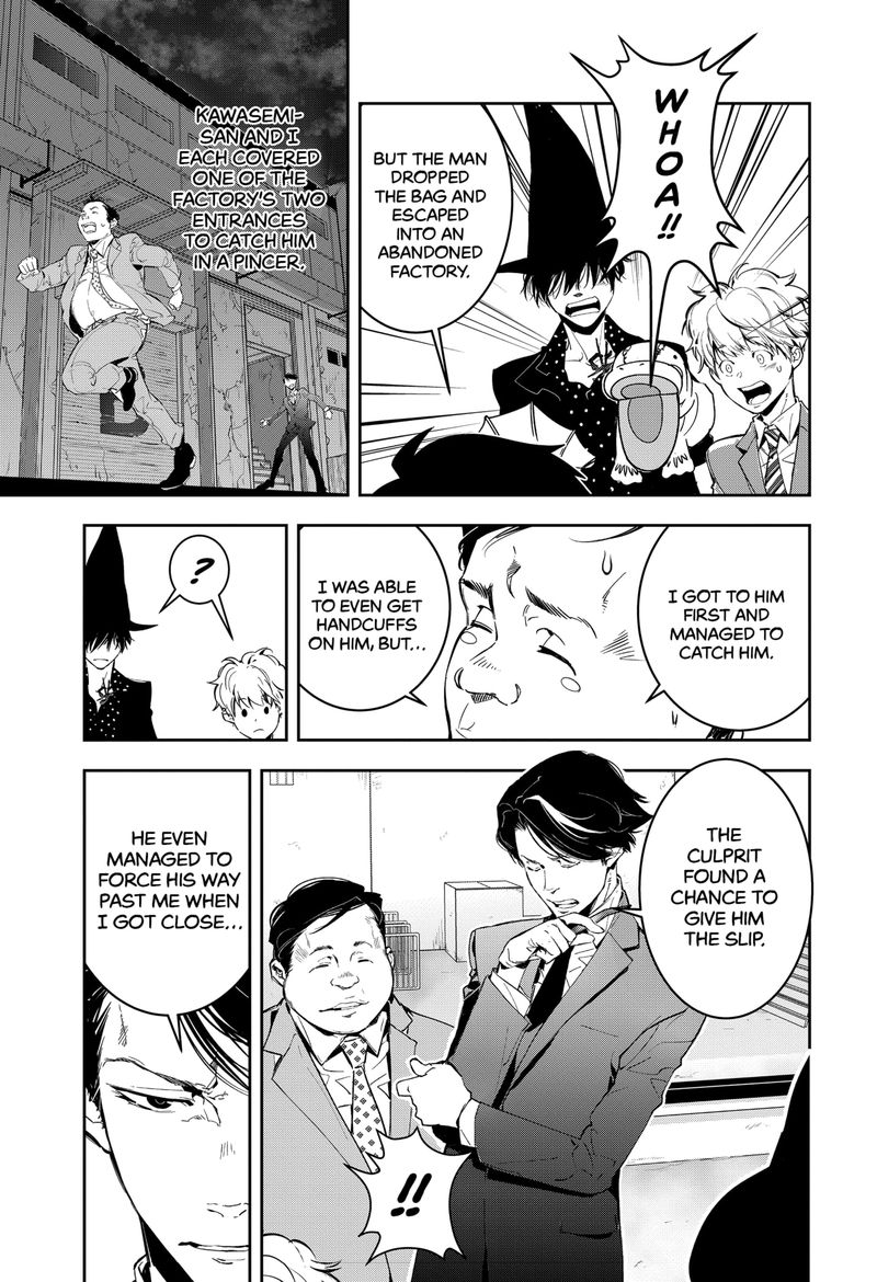Kamonohashi Ron No Kindan Suiri 5 23
