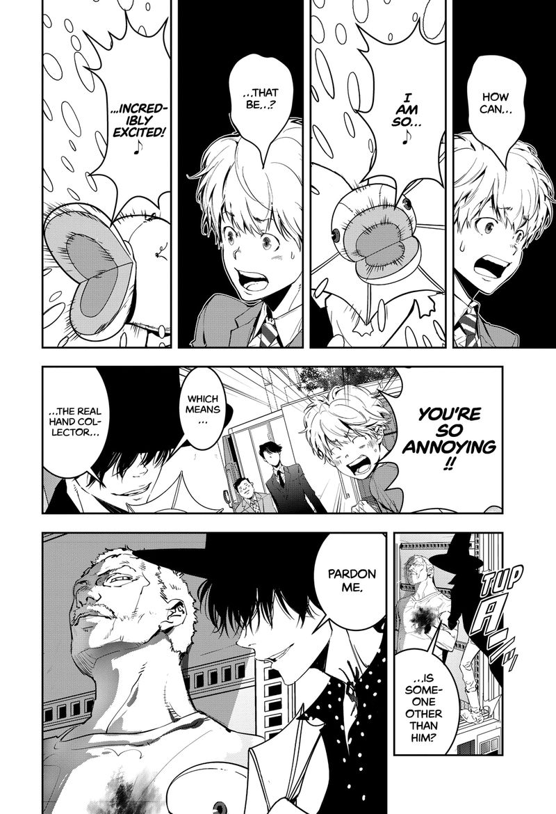 Kamonohashi Ron No Kindan Suiri 5 26