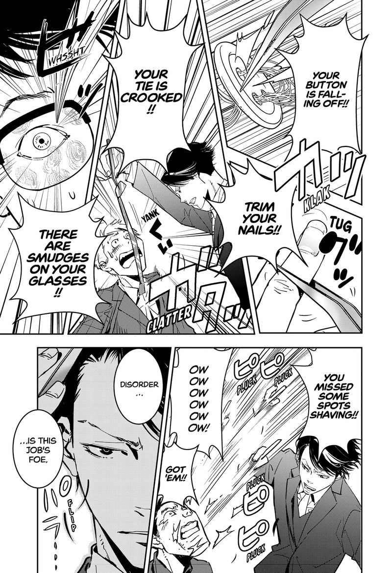 Kamonohashi Ron No Kindan Suiri 5 5