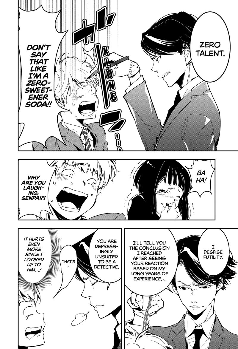 Kamonohashi Ron No Kindan Suiri 5 8